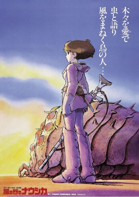 一二三区免费视频