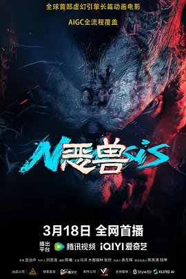 中文字幕视频在线观看
